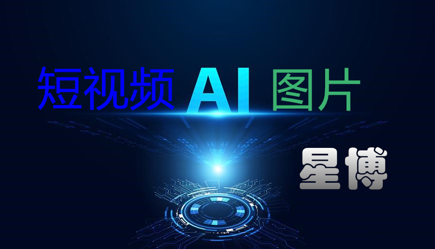 www.abg666.net稳定供电护航设备运行